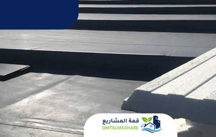 عزل اسطح