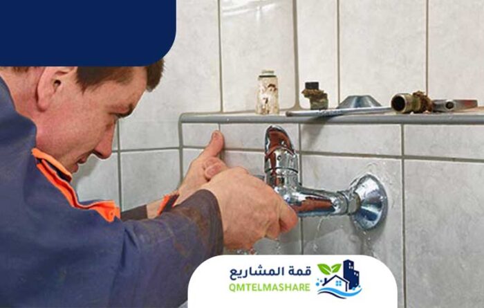 كشف تسربات المياه بجدة