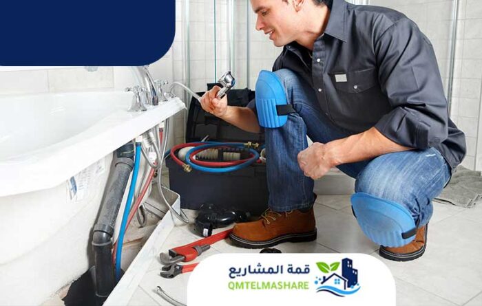 كشف تسربات المياه بجدة