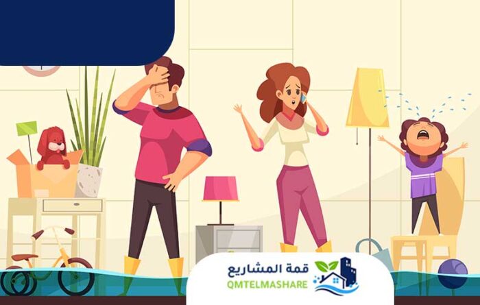 كشف تسربات المياه