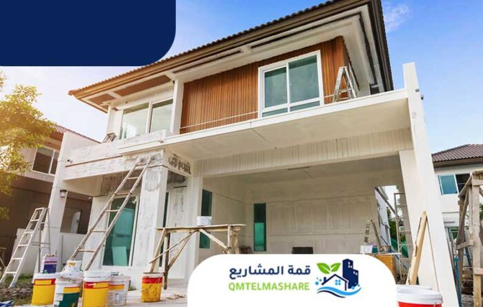 ترميم منازل