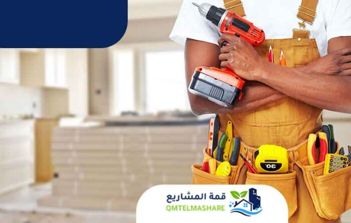 ترميم منازل بجدة