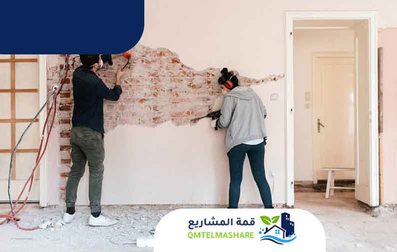 ترميم منازل بجدة