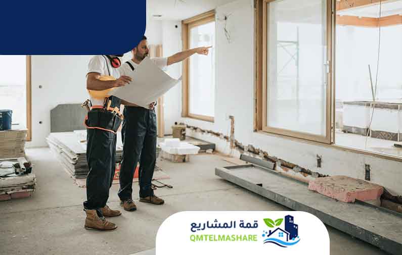 ترميم منازل بجدة