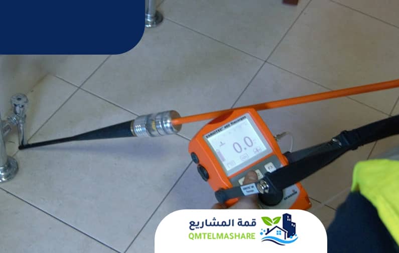 شركة كشف تسربات المياه بجدة