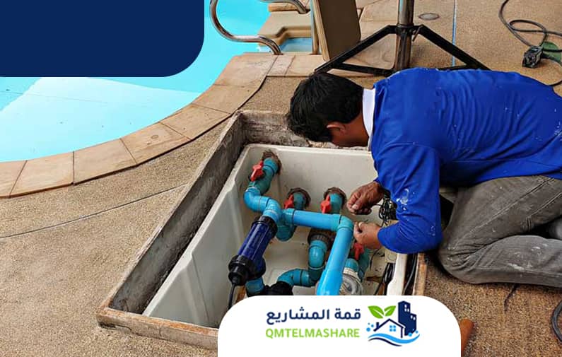 صيانة المسابح في أبو ظبي