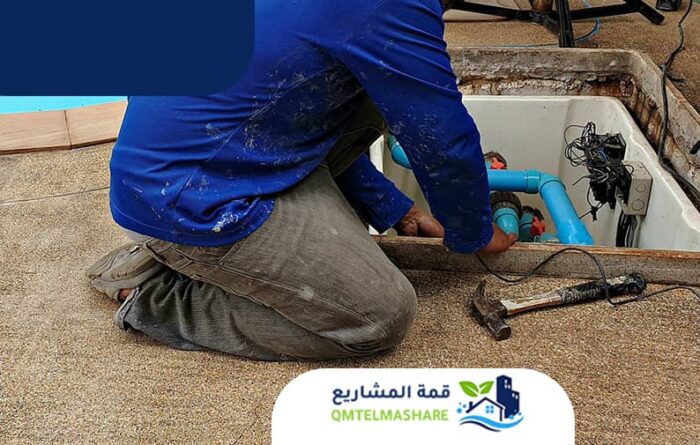 صيانة المسابح في أبو ظبي