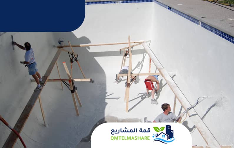 صيانة وتشطيب مسابح بمكة