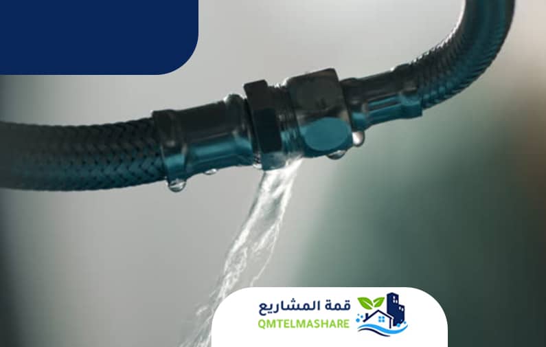 كشف تسربات المياه في أبو ظبي