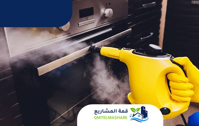 شركة تنظيف بالبخار بمكة