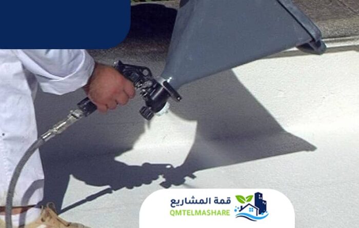 شركة عزل حراري بجدة