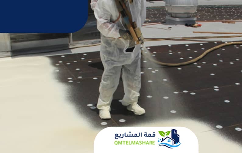 عزل اسطح بجدة
