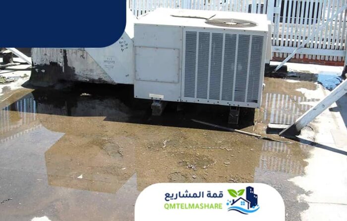 كشف تسربات الاسطح بمكة