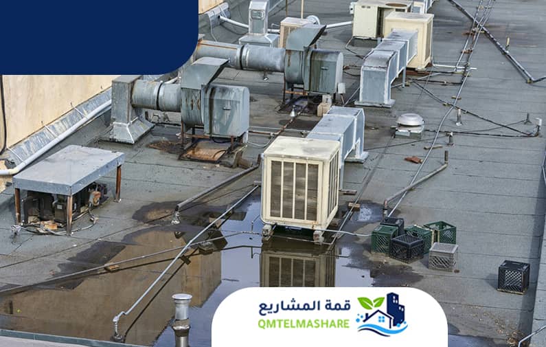 كشف تسربات الاسطح بمكة
