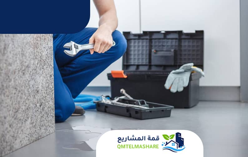 كشف تسربات المياه بالطائف