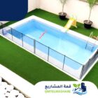 شركة انشاء مسابح بجدة