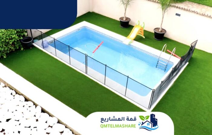 شركة انشاء مسابح بجدة