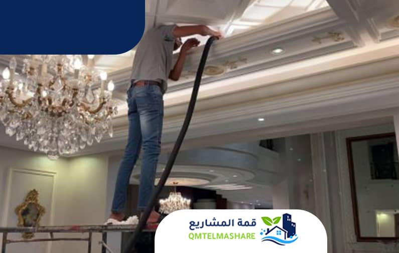 شركة تنظيف فلل بجدة