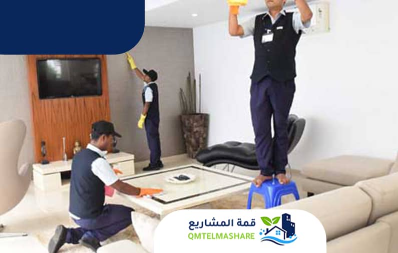 شركة تنظيف فلل بجدة