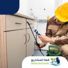 شركة مكافحة حشرات أبو ظبي
