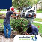 تنسيق حدائق بجدة