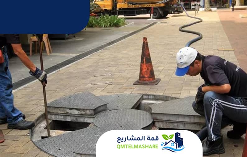 شركة عزل بيارات بجدة