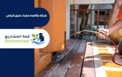شركة مكافحة حشرات بالرياض